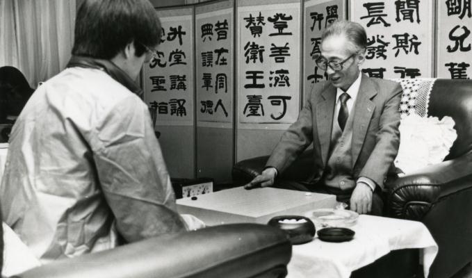 김일환-조남철_060